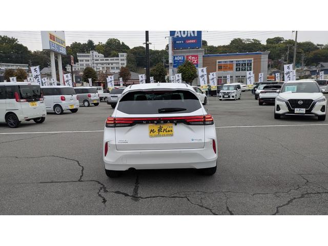 オーラ G FOUR レザーエディション(7枚目)