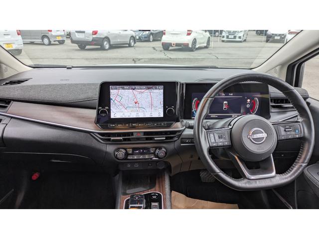 オーラ G FOUR レザーエディション(16枚目)