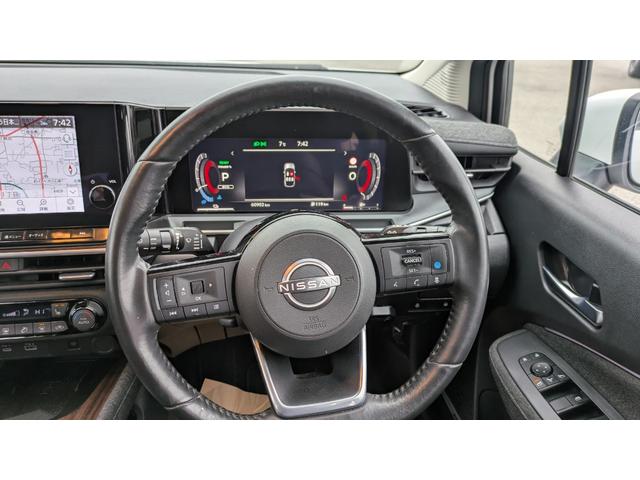 オーラ G FOUR レザーエディション(17枚目)