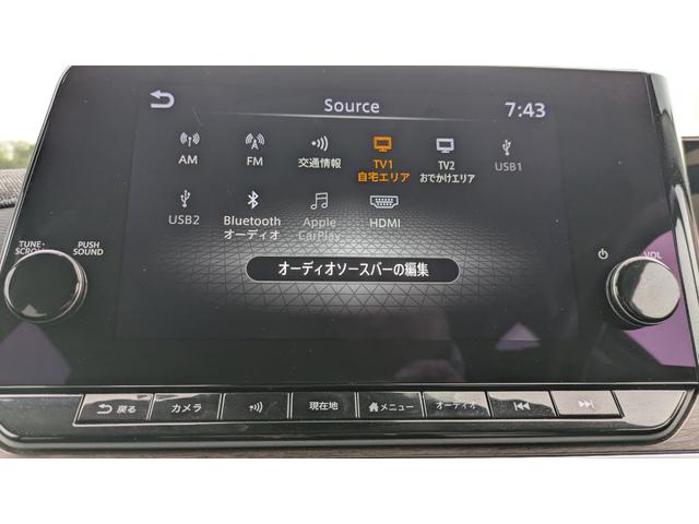 オーラ G FOUR レザーエディション(22枚目)