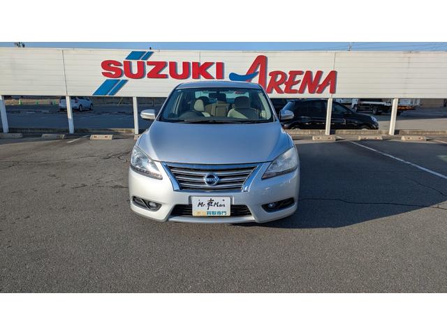 シルフィ X(3枚目)