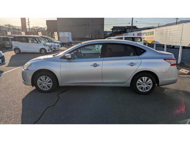 シルフィ X(9枚目)