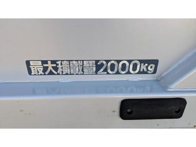 ＮＴ４５０アトラス 　アルミバン　パワーゲート付き（14枚目）