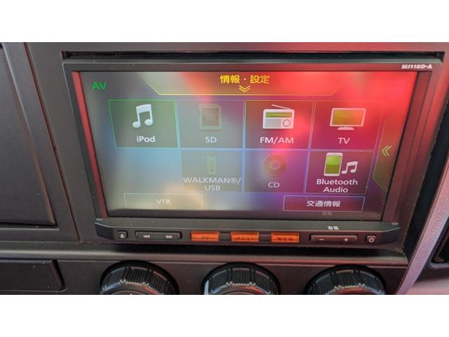 ＮＴ４５０アトラス 　アルミバン　パワーゲート付き（19枚目）