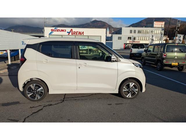 デイズ ハイウェイスター　Ｇターボプロパイロットエディション（5枚目）