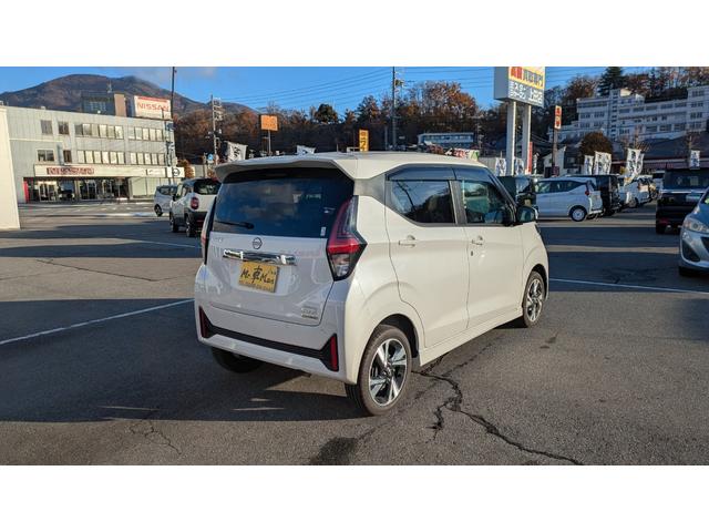 デイズ ハイウェイスター　Ｇターボプロパイロットエディション（6枚目）