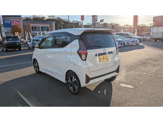 デイズ ハイウェイスター　Ｇターボプロパイロットエディション（8枚目）