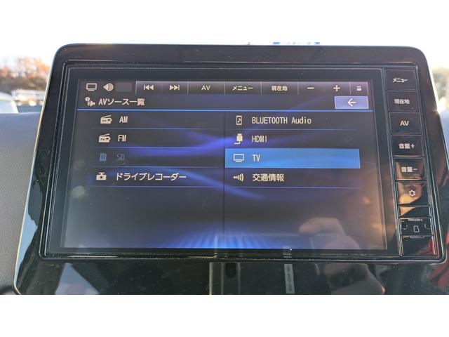 デイズ ハイウェイスター　Ｇターボプロパイロットエディション（17枚目）