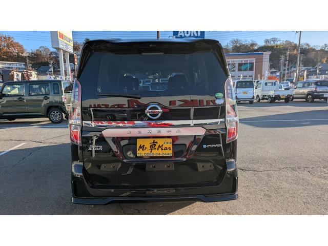 セレナ e-パワー ハイウェイスターV(7枚目)