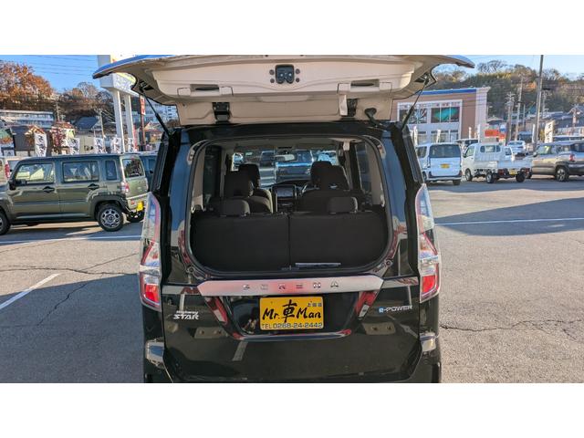 セレナ e-パワー ハイウェイスターV(10枚目)