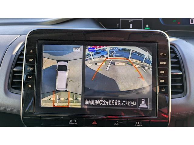 セレナ e-パワー ハイウェイスターV(16枚目)