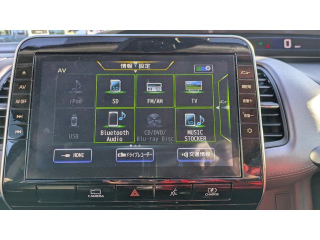 セレナ e-パワー ハイウェイスターV(17枚目)