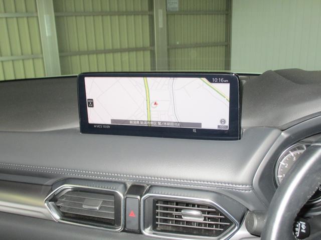 ＣＸ－５ ２０Ｓ　スマートエディション　追従クルコン　全方位カメラ　ナビ　フルセグ　Ｂｌｕｅｔｏｏｔｈ　ＥＴＣ　障害物センサー　衝突軽減ブレーキ　ステアリングリモコン　オートＬＥＤヘッドライト　オートワイパー　ＭＴモード　スマートキー（31枚目）