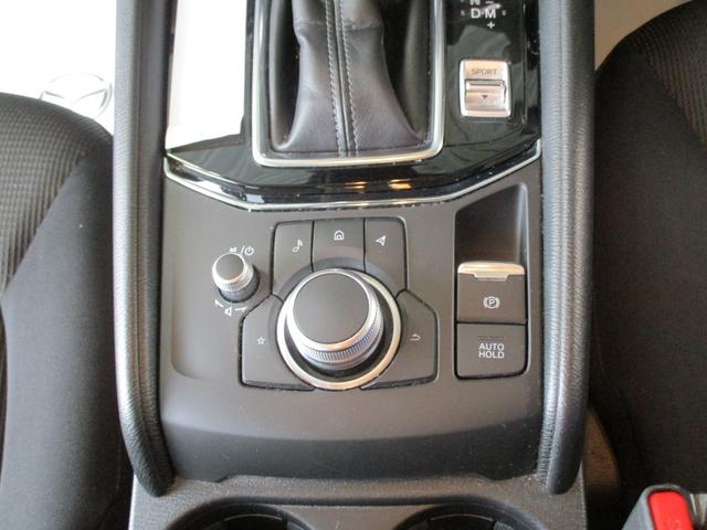 ＣＸ－５ ２０Ｓ　スマートエディション　追従クルコン　全方位カメラ　ナビ　フルセグ　Ｂｌｕｅｔｏｏｔｈ　ＥＴＣ　障害物センサー　衝突軽減ブレーキ　ステアリングリモコン　オートＬＥＤヘッドライト　オートワイパー　ＭＴモード　スマートキー（35枚目）