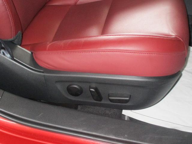 MAZDA3ファストバック Xプロアクティブ ツーリングセレクション(21枚目)