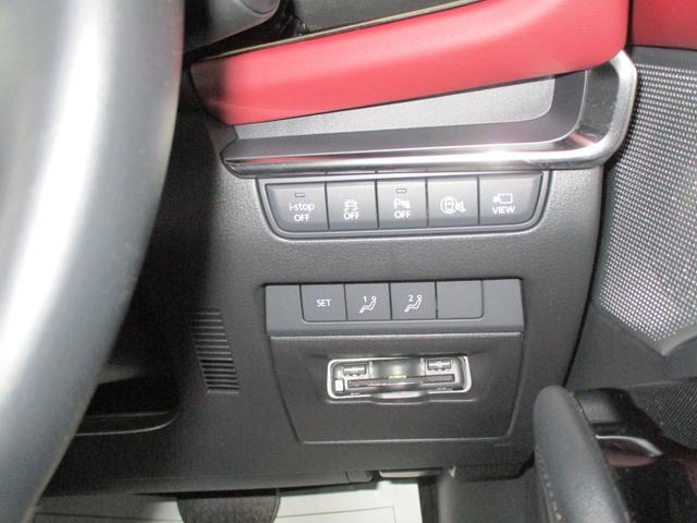 MAZDA3ファストバック Xプロアクティブ ツーリングセレクション(35枚目)