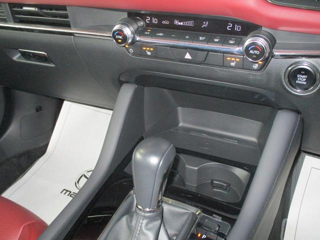 MAZDA3ファストバック Xプロアクティブ ツーリングセレクション(36枚目)