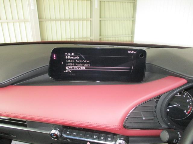 MAZDA3ファストバック Xプロアクティブ ツーリングセレクション(41枚目)