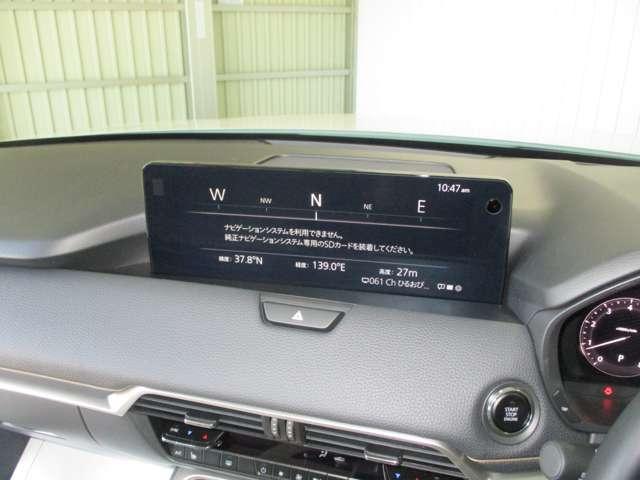 CX-60 25S Lパッケージ 追従クルコン 全方位カメラ レザーシート シートヒーター メモリーパワーシート Bluetooth オートLEDヘッドライト 電動リアゲート 障害物センサー 衝突軽減ブレーキ スマートキー MTモード(16枚目)