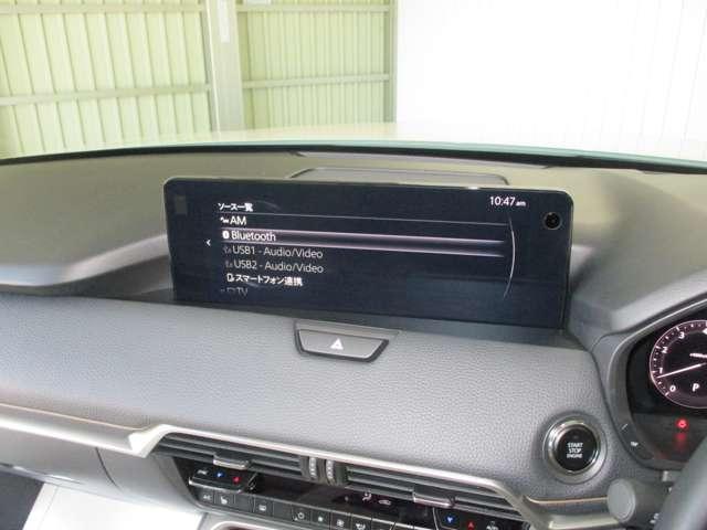 CX-60 25S Lパッケージ 追従クルコン 全方位カメラ レザーシート シートヒーター メモリーパワーシート Bluetooth オートLEDヘッドライト 電動リアゲート 障害物センサー 衝突軽減ブレーキ スマートキー MTモード(17枚目)