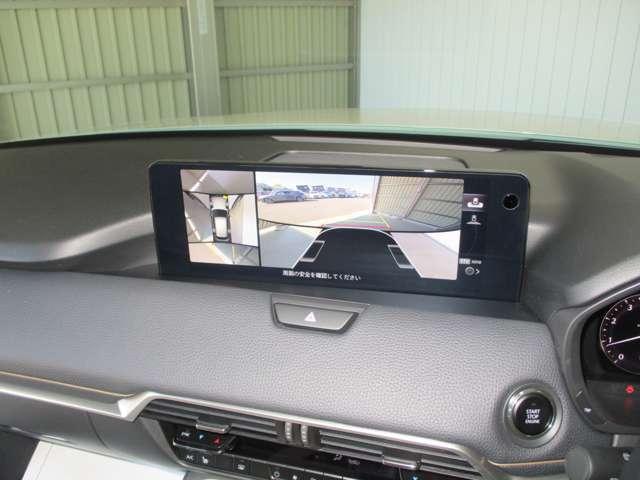 CX-60 25S Lパッケージ 追従クルコン 全方位カメラ レザーシート シートヒーター メモリーパワーシート Bluetooth オートLEDヘッドライト 電動リアゲート 障害物センサー 衝突軽減ブレーキ スマートキー MTモード(18枚目)