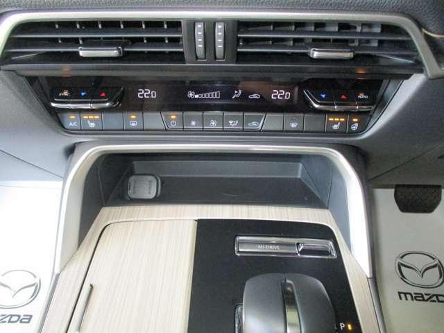 CX-60 25S Lパッケージ 追従クルコン 全方位カメラ レザーシート シートヒーター メモリーパワーシート Bluetooth オートLEDヘッドライト 電動リアゲート 障害物センサー 衝突軽減ブレーキ スマートキー MTモード(20枚目)