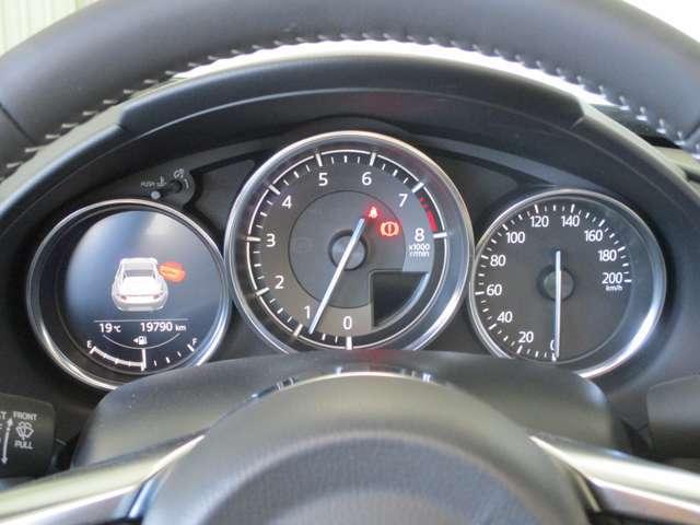 ロードスターRF VS 6速MT BOSE レザーシート クルコン シートヒーター 電動ルーフ CD/DVD ETC オートLEDヘッドライト 障害物センサー スマートキー(16枚目)