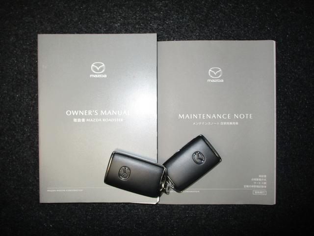 ロードスターRF VS 6速MT BOSE レザーシート クルコン シートヒーター 電動ルーフ CD/DVD ETC オートLEDヘッドライト 障害物センサー スマートキー(43枚目)