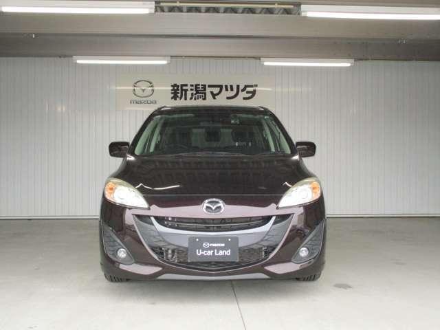 プレマシー 20S-スカイアクティブ(2枚目)