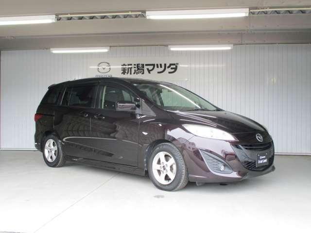 プレマシー 20S-スカイアクティブ(3枚目)