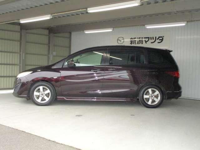 プレマシー 20S-スカイアクティブ(7枚目)