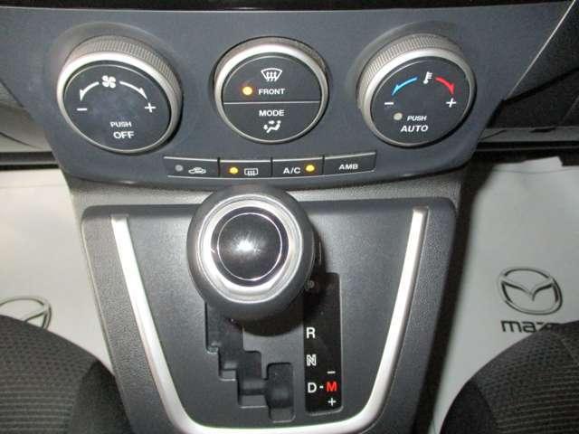 プレマシー 20S-スカイアクティブ(19枚目)