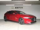 新潟マツダ自動車の中古車販売は直接ご来店いただき、現車確認をしていただけるお客様に限らせていただきます。予めご了承頂きますようよろしくお願いいたします。