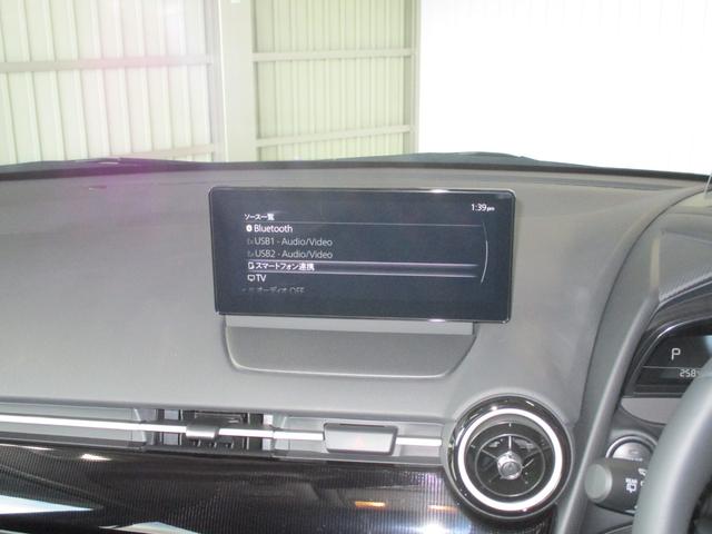 MAZDA2 15 BD iセレクション(20枚目)