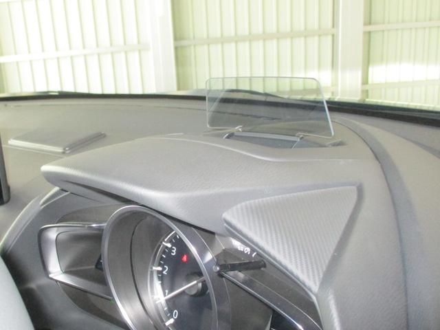 MAZDA2 15 BD iセレクション(21枚目)