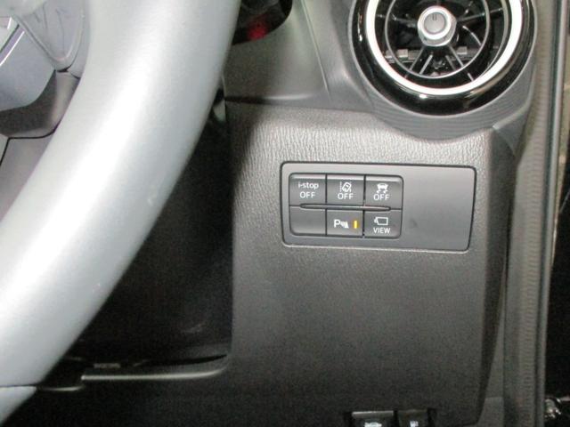 MAZDA2 15 BD iセレクション(24枚目)