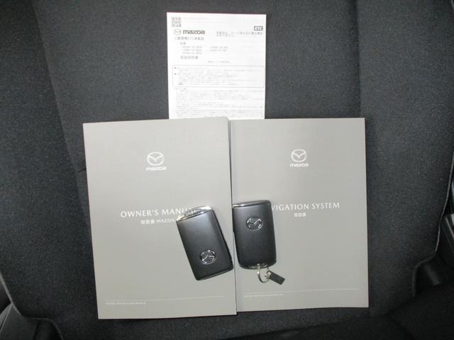MAZDA2 15 BD iセレクション(29枚目)