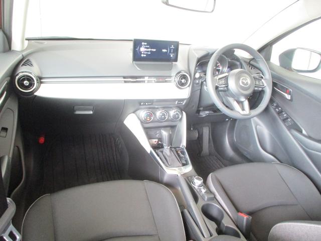 MAZDA2 15 BD iセレクション(14枚目)