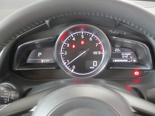 MAZDA2 15 BD iセレクション(18枚目)