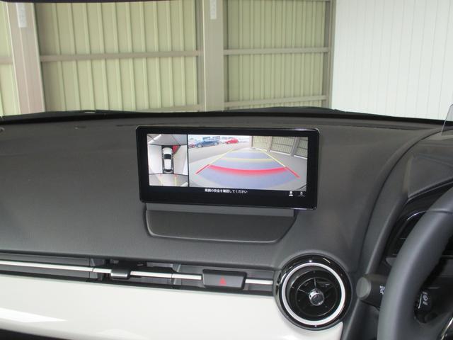 MAZDA2 15 BD iセレクション(19枚目)