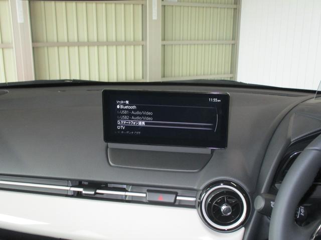 MAZDA2 15 BD iセレクション(21枚目)
