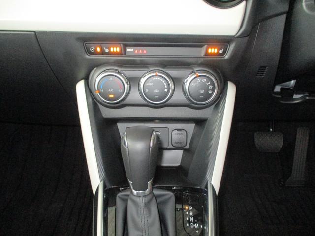 MAZDA2 15 BD iセレクション(22枚目)