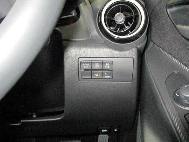 MAZDA2 15 BD iセレクション(24枚目)
