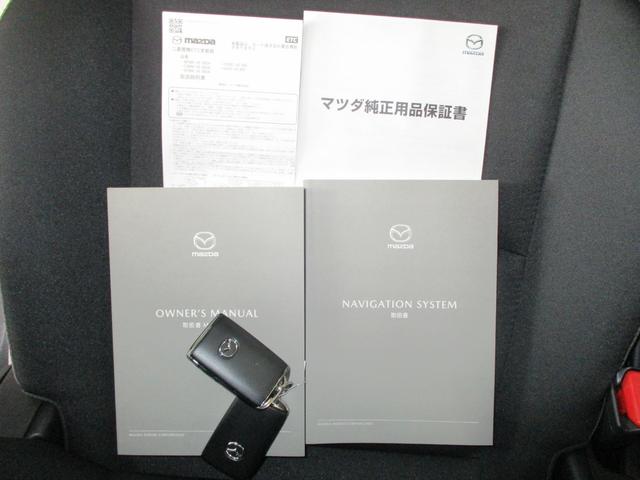 MAZDA2 15 BD iセレクション(28枚目)