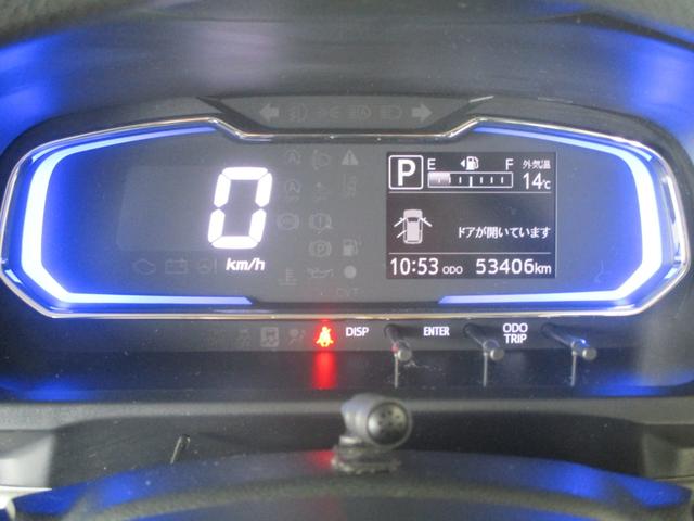 ミライース X SAIII 4WDナビ フルセグTV CD/DVD Bluetooth機能 ETC付き Bモニター 純正アルミホイール 前方ドライブレコーダー パーキングセンサー LEDヘッドライト 当社下取り車(19枚目)