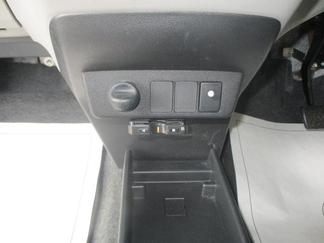 ミライース X SAIII 4WDナビ フルセグTV CD/DVD Bluetooth機能 ETC付き Bモニター 純正アルミホイール 前方ドライブレコーダー パーキングセンサー LEDヘッドライト 当社下取り車(20枚目)