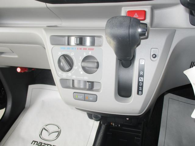 ミライース X SAIII 4WDナビ フルセグTV CD/DVD Bluetooth機能 ETC付き Bモニター 純正アルミホイール 前方ドライブレコーダー パーキングセンサー LEDヘッドライト 当社下取り車(21枚目)