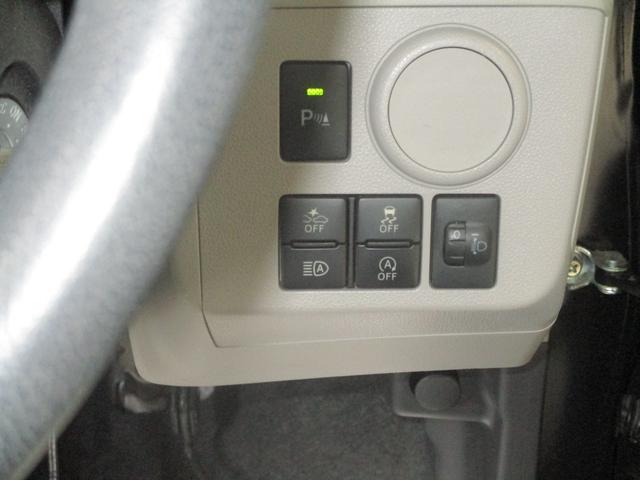 ミライース X SAIII 4WDナビ フルセグTV CD/DVD Bluetooth機能 ETC付き Bモニター 純正アルミホイール 前方ドライブレコーダー パーキングセンサー LEDヘッドライト 当社下取り車(22枚目)