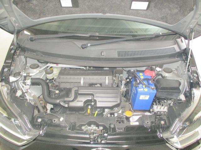 ミライース X SAIII 4WDナビ フルセグTV CD/DVD Bluetooth機能 ETC付き Bモニター 純正アルミホイール 前方ドライブレコーダー パーキングセンサー LEDヘッドライト 当社下取り車(28枚目)