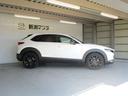 CX-30 20S ブラックトーンエディション 中古車画像_4